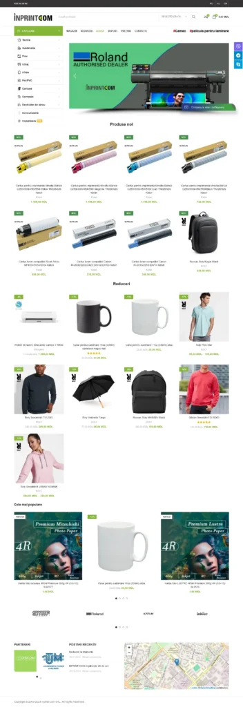 E-COMMERCE